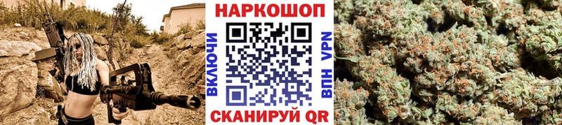 Как найти наркотики Мамадыш АМФЕТАМИН  APVP  Меф мяу мяу  Метамфетамин  ГАШИШ  КОКАИН 