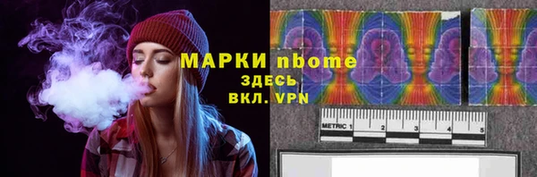 гидра Абдулино