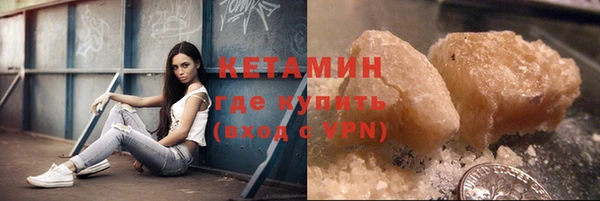не бодяженный Алексин