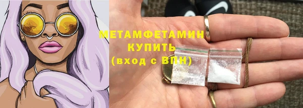 кокаин перу Абаза