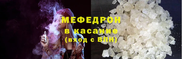 кокаин перу Абаза