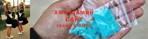 не бодяженный Алзамай