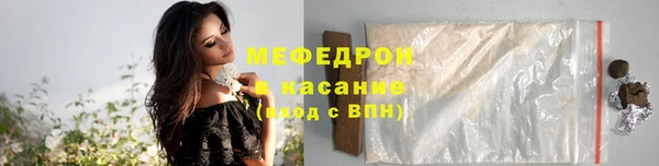 apvp Новодвинск