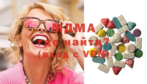 прущая мука Абинск