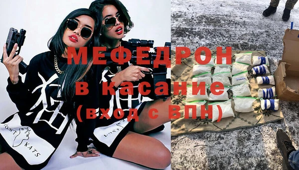 кокаин перу Абаза