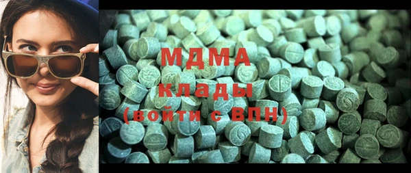 прущая мука Абинск